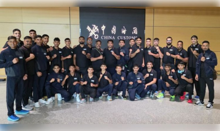 भारतीय मुक्केबाज अंतरराष्ट्रीय युवा मुक्केबाजी प्रतियोगिता के लिए चीन पहुंचे