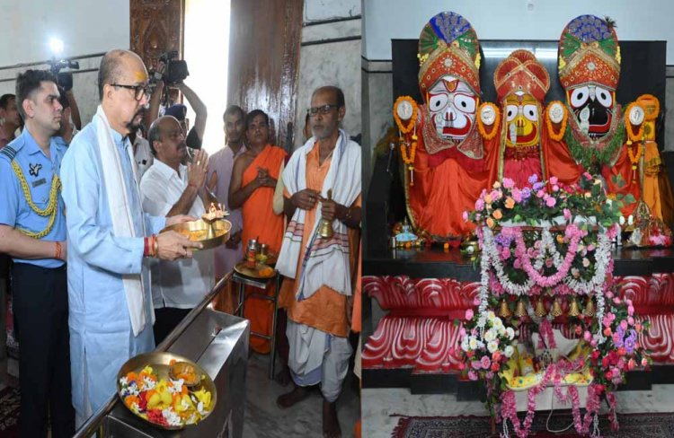 राज्यपाल रमेन डेका ने किए महाप्रभु जगन्नाथ भगवान के दर्शन
