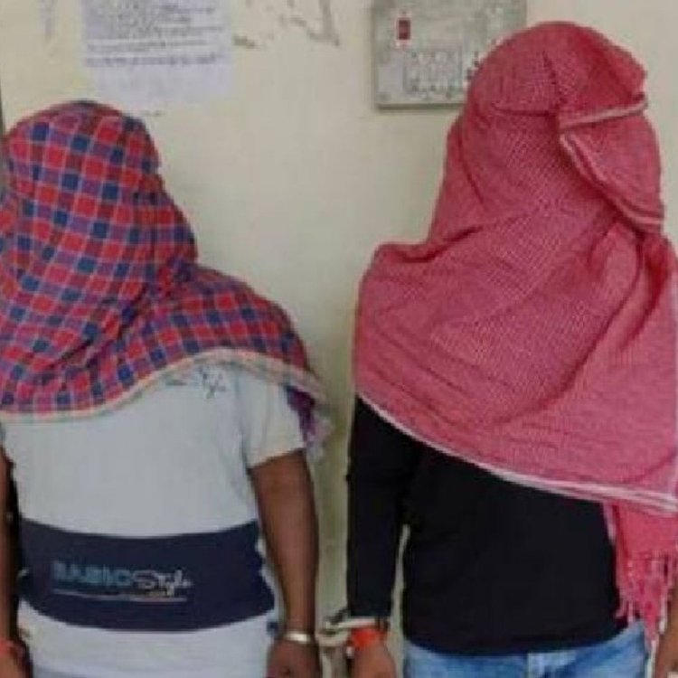 किसान पर गोली चलाने वाले आरोपी गिरफ्तार:जमीन विवाद के चलते किया था हमला,चार माह से पुलिस को दे रहे थे चकमा