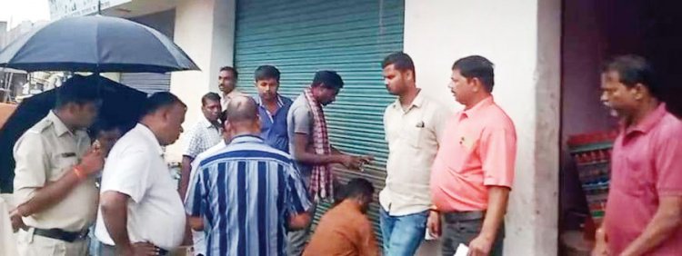 प्रीमियम राशि और किराये का भुगतान नहीं, 21 दुकानें सील