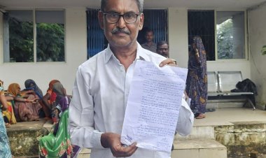 सागर में रिटायर्ड शिक्षक से धोखाधड़ी:बैंक में बनी एफडी पर 4.50 लाख का लोन निकाला, FD तोड़ने पहुंचे तो सामने आया मामला