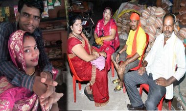 आधार कार्ड दिखाकर रचाई शादी, फिर हो गई फरार: उज्जैन में लुटेरी दुल्हन गैंग का पर्दाफाश