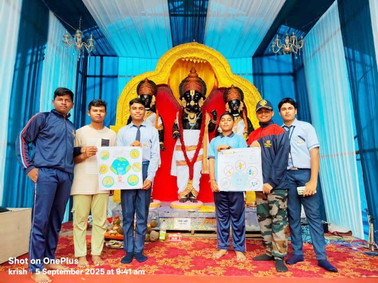 राजिम के शिक्षक की प्रेरणा से छात्र व कैडेट्स की अनूठी पहल