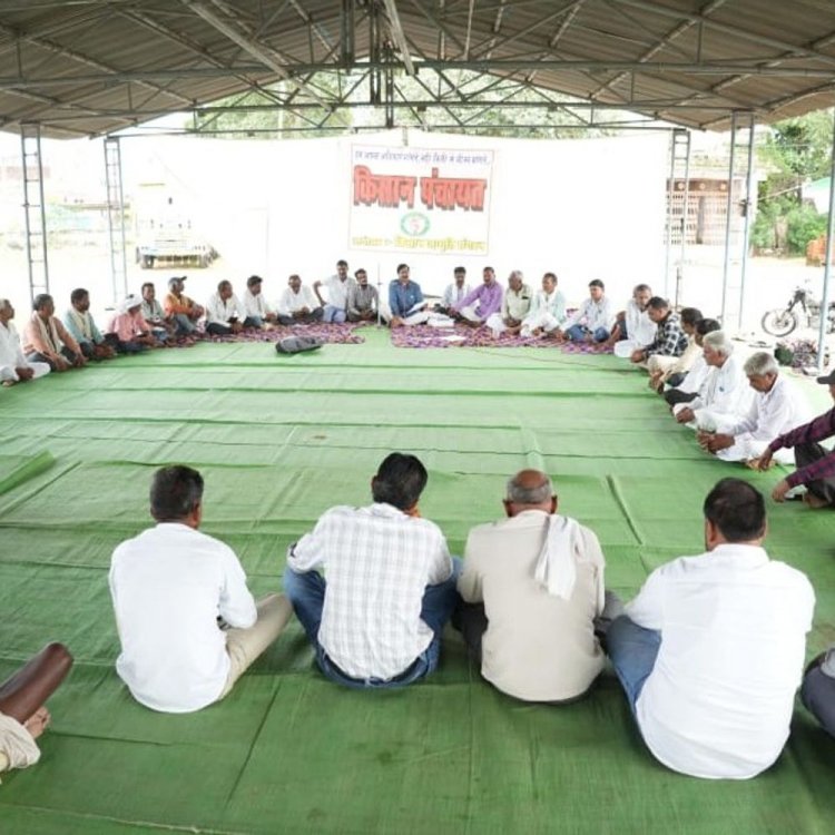 रायसेन में किसान पंचायत:फसल बीमा, बासमती समर्थन मूल्य और मकोड़िया डैम पर किसानों ने रखी मांगें