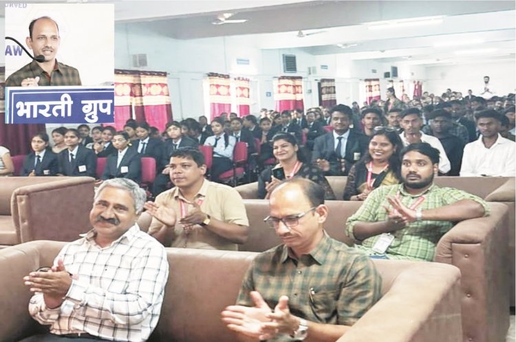 भारती विवि में फोरेंसिक साइंस पर व्याख्यान