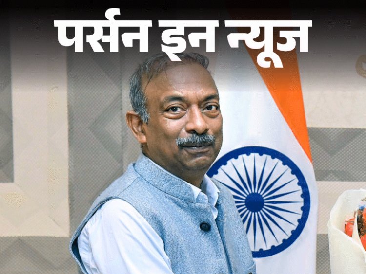 रिटायर्ड IAS अमित खरे उपराष्ट्रपति राधाकृष्णन के सेक्रेटरी बने:बिहार का चारा घोटाला उजागर किया, पीएम मोदी के सलाहकार रहे; जानें कंप्लीट प्रोफाइल