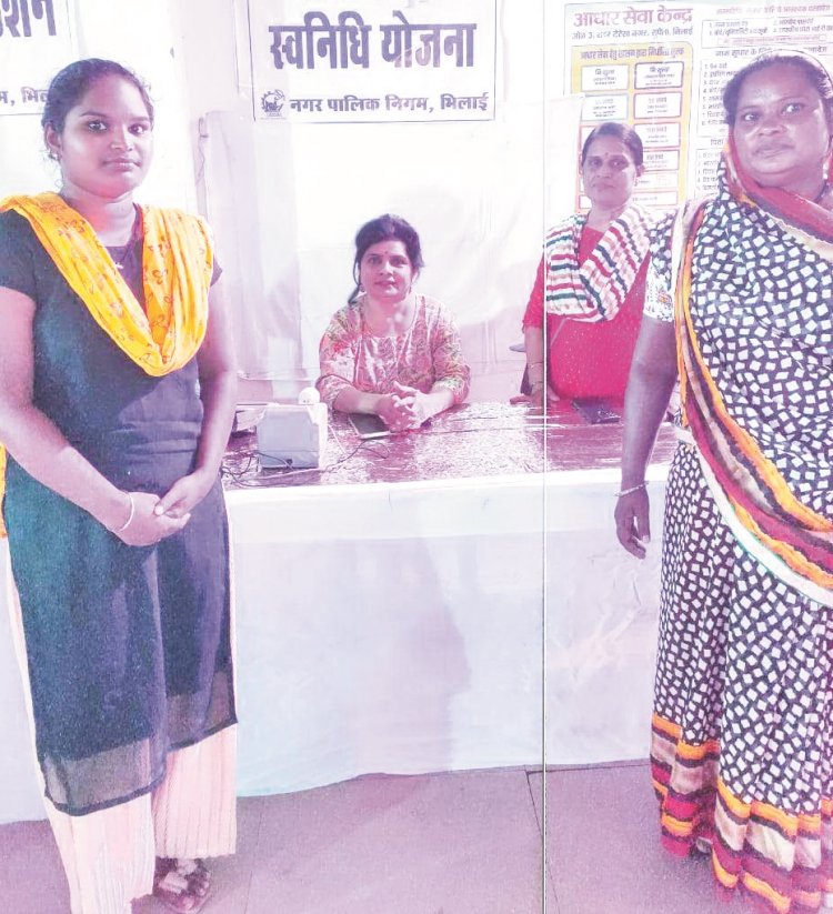 पीएम स्वनिधि योजना पुन: प्रारंभ, लगेगा लोक कल्याण मेला