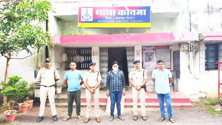 गांजा तस्करी के आरोप में छत्तीसगढ़ी फिल्म अभिनेता गिरफ्तार