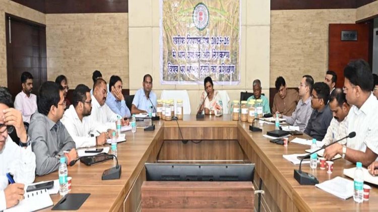 रायपुर : समर्थन मूल्य पर धान खरीदी बायोमैट्रिक पद्धति से होगी