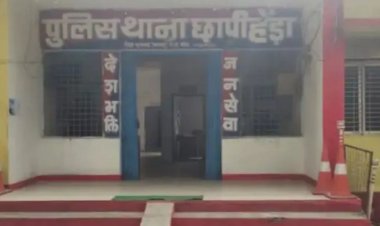 राजगढ़ में महिला से घर में घुसकर रेप:आरोपी धमकाकर फरार, पुलिस ने केस दर्ज कर तलाश शुरू की