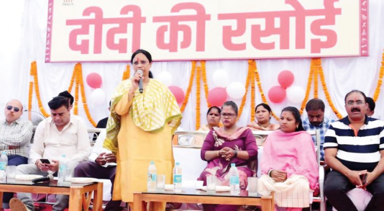 जिला अस्पताल में ‘दीदी की रसोई’ का विधायक उसेंडी ने किया उद्घाटन