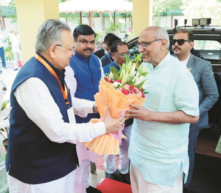 उपराष्ट्रपति का हेलीपैड में भावमय स्वागत