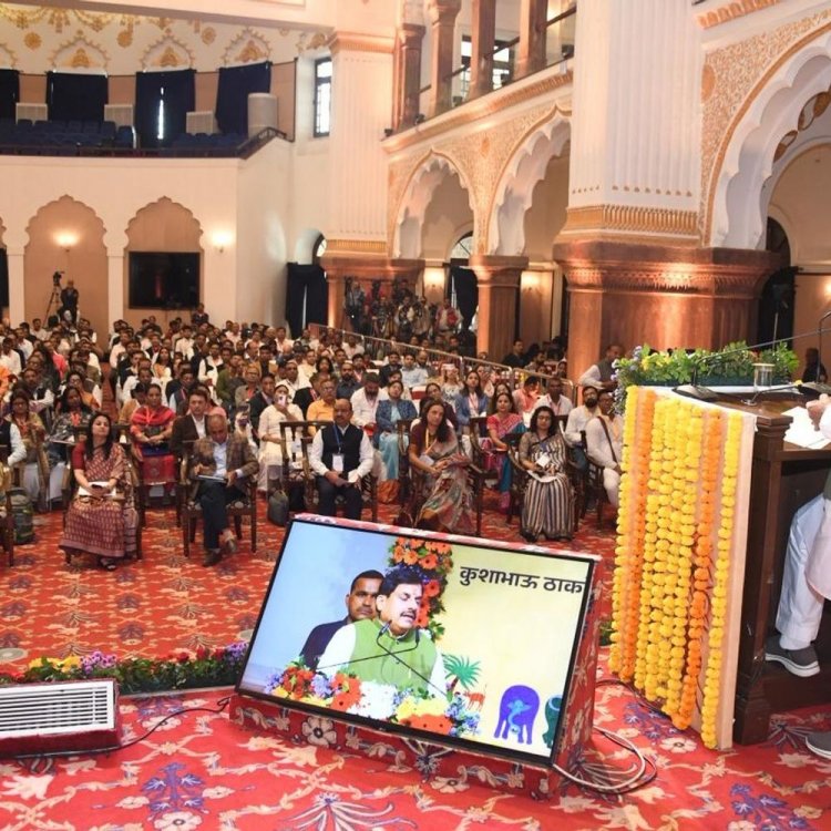 आदिवासी जीवन में परिवर्तन लाने नेशनल कॉन्क्लेव:सीएम बोले- सरकारी कामों में सामाजिक संस्थाओं की भूमिका से आता है बदलाव