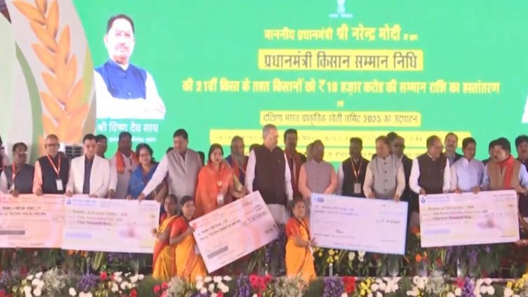 रायपुर : केंद्रीय मंत्री  शिवराज सिंह चौहान ने किया छत्तीसकला ब्राण्ड एवं डिजिटल फाइनेंस बुकलेट का किया विमोचन