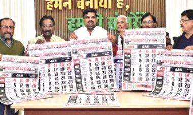 प्रगतिशील यादव महासंघ का कैलेंडर विमोचित