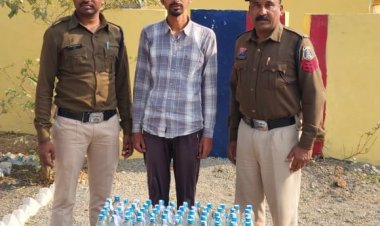 अवैध शराब संग 2 आरोपी गिरफ्तार