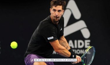 कंधे की चोट के कारण एडिलेड इंटरनेशनल से हटे कॉककिनाकिस