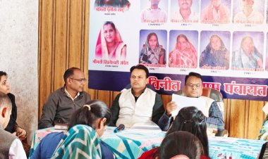 गोदग्राम सोनपुरी में विकास कार्यों की समीक्षा, राज्यपाल सचिव ने ली बैठक