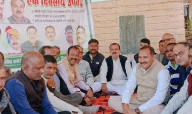 इंदौर जहरीले पानी से मौतें: कांग्रेस का प्रदेशव्यापी उपवास:निवाड़ी समेत सभी जिला मुख्यालयों पर सुबह 11 से 4 बजे तक धरना