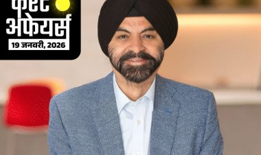 सीहोर में न्यूनतम तापमान 8.5°C, बादल छाए:तीन दिन बाद तापमान में 3 डिग्री की बढ़ोतरी, मावठे की बारिश के आसार