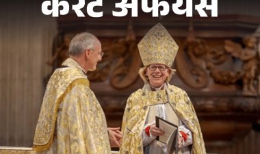 नया AADHAAR ऐप, घर बैठे परिवार का नाम-पता, नंबर बदलें:ओपन स्‍कूल शुरू करने वाले CBSE चेयरमैन कुन्नुनकल का निधन; 30 जनवरी के करेंट अफेयर्स