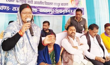 सरगुजा ओलंपिक: राजपुर और वाड्रफनगर में विकासखंड स्तरीय खेल स्पर्धा शुरु