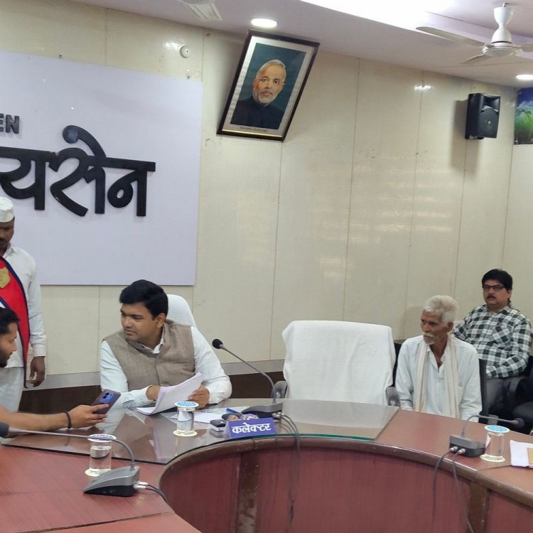 रायसेन में किसानों की नहीं बन रही फार्मर आईडी:जनसुनवाई में कलेक्टर ने दो दिन में जांच का आश्वासन दिया
