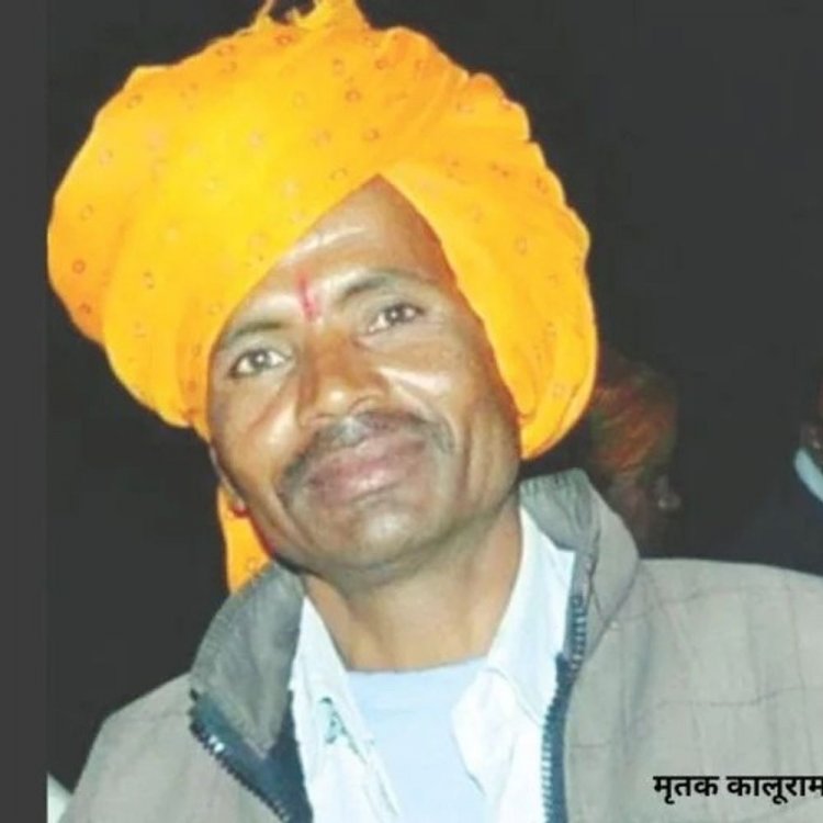 उज्जैन में सड़क हादसे में बुजुर्ग की मौत:बेटे की शादी के कार्ड बांटकर लौट रहे थे घर, चार पहिया वाहन ने मारी टक्कर